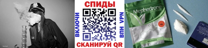 блэк спрут   Эртиль  Бутират оксана  как найти закладки 
