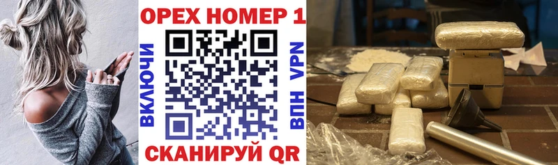 COCAIN 97% Эртиль