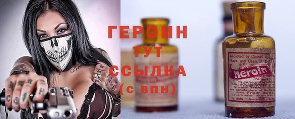 винт Белоозёрский