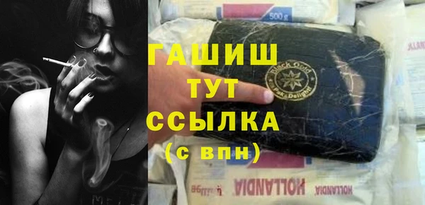 винт Белоозёрский