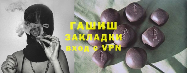 винт Белоозёрский