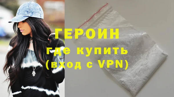 винт Белоозёрский