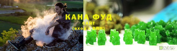 сатива Белокуриха