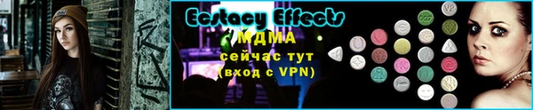 винт Белоозёрский