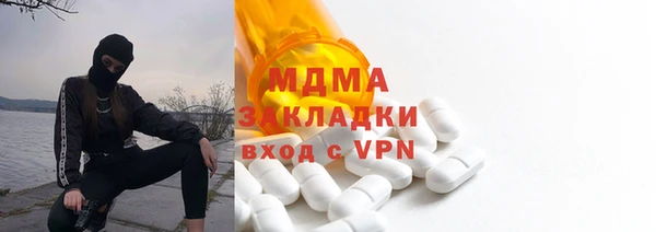 винт Белоозёрский