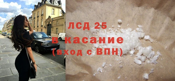 винт Белоозёрский