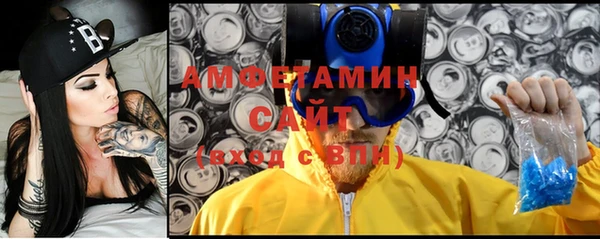 ГАЛЛЮЦИНОГЕННЫЕ ГРИБЫ Покачи