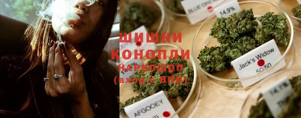 тгк Беломорск