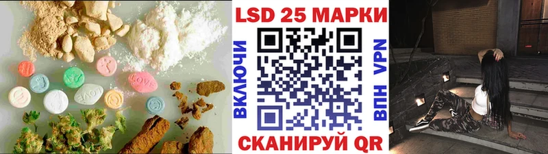 kraken   Эртиль  LSD-25 экстази ecstasy  хочу наркоту 